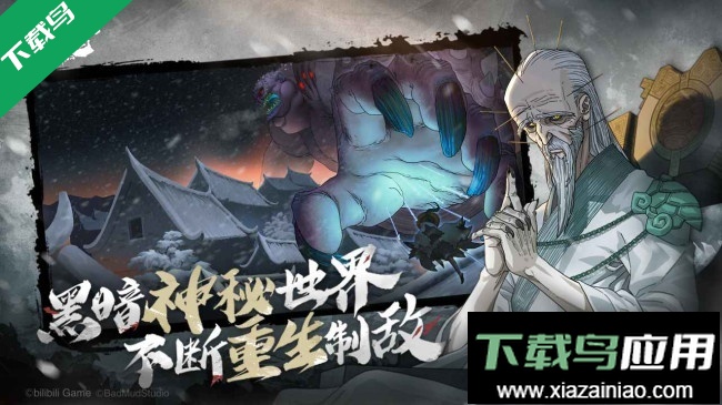 暖雪手机版官方免费下载最新版截图4