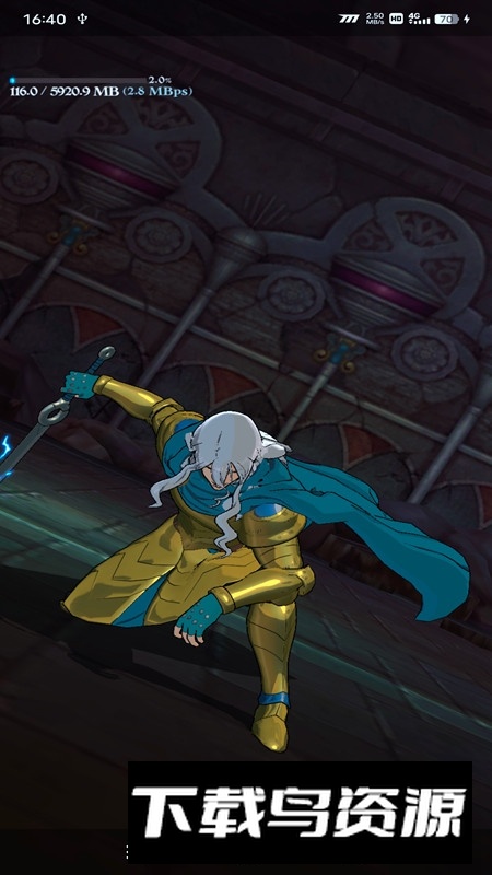 七大罪韩服版官方安装包截图2