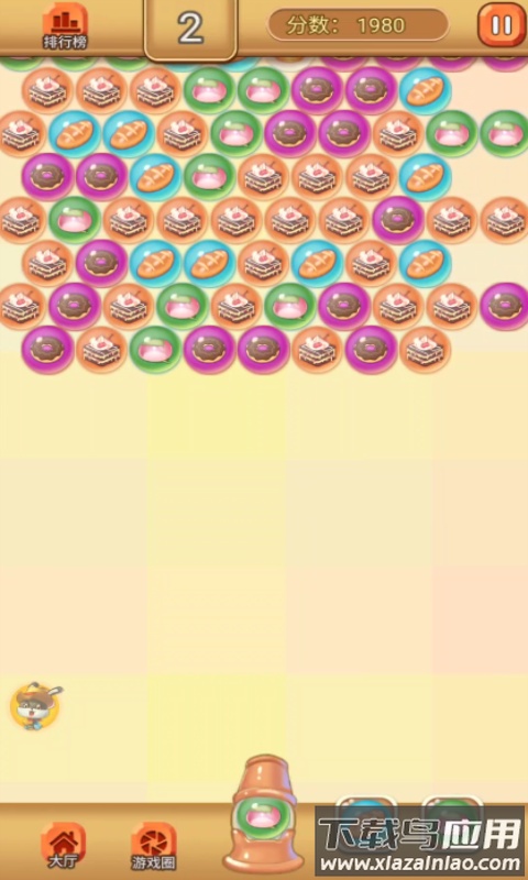 美食2048游戏最新版截图2