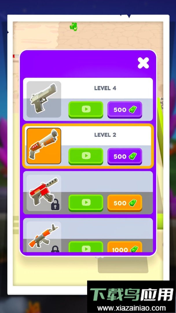 橡皮人都市生存官方版截图2