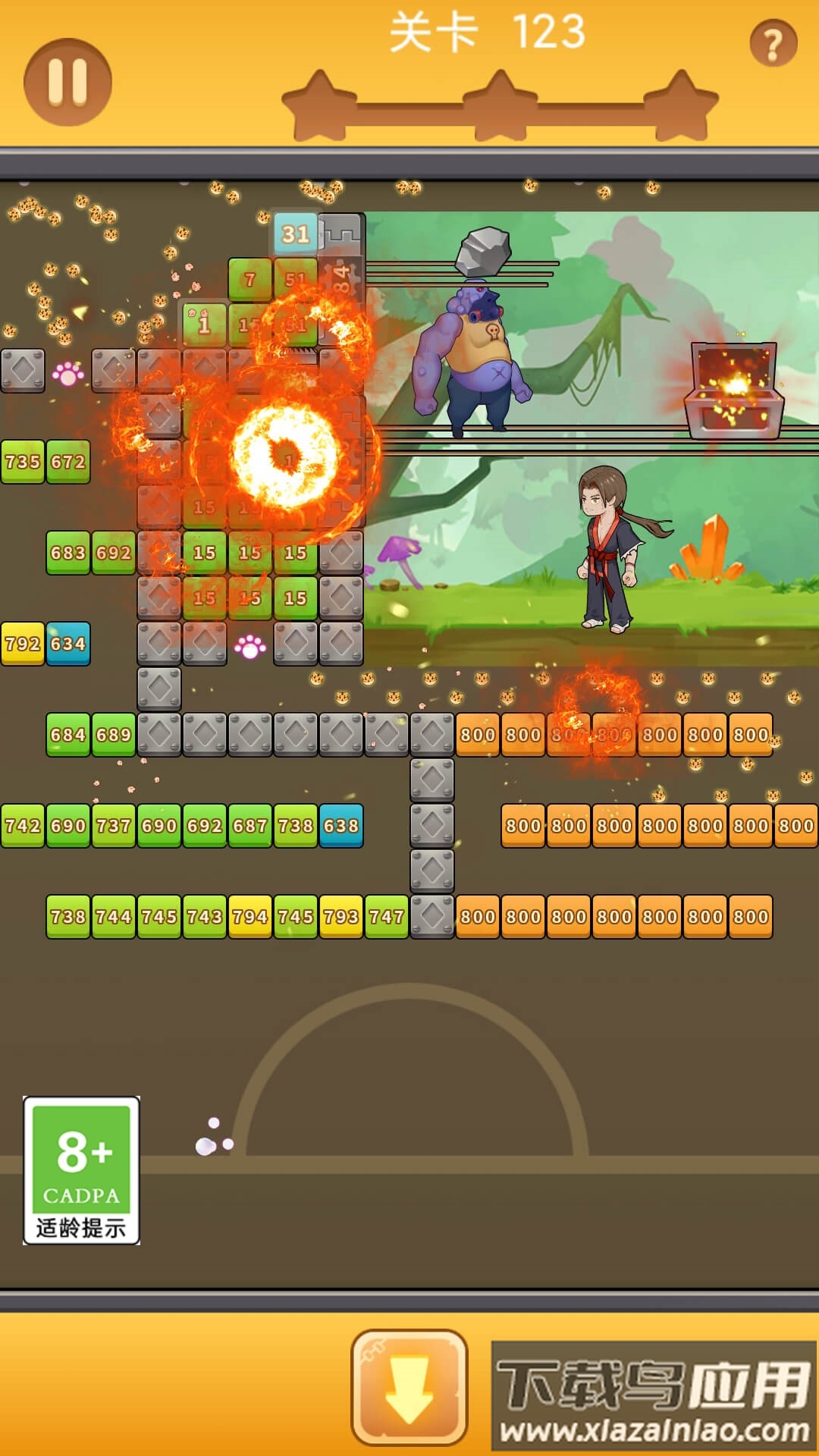 功夫弹珠游戏最新版截图1