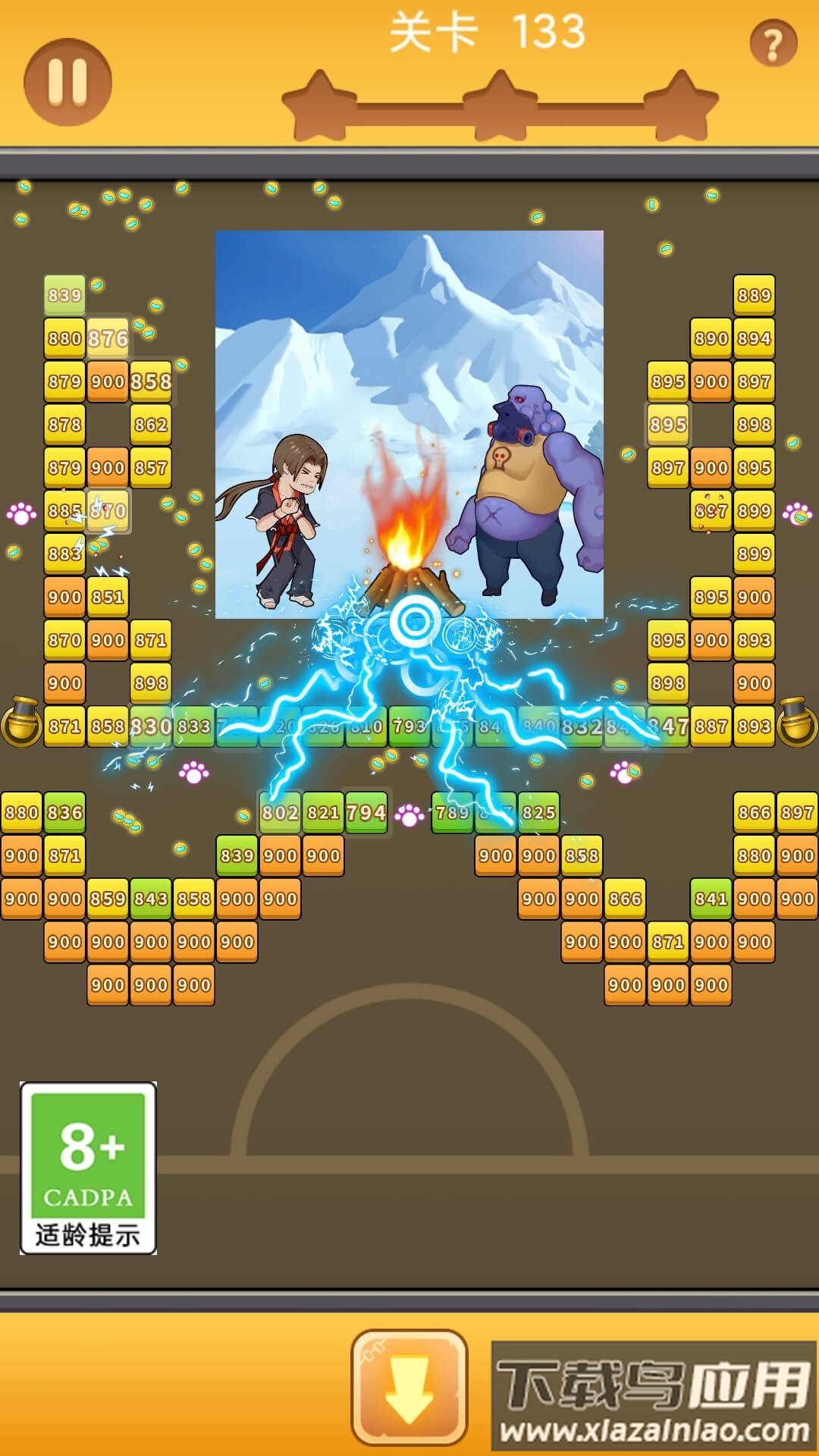 功夫弹珠游戏最新版截图2