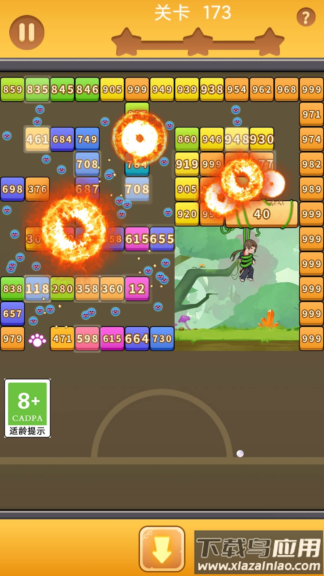 功夫弹珠游戏最新版截图3