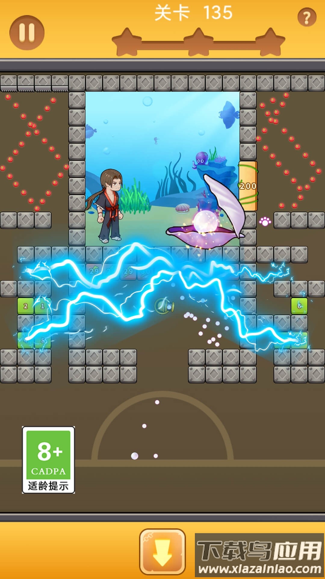 功夫弹珠游戏最新版截图4