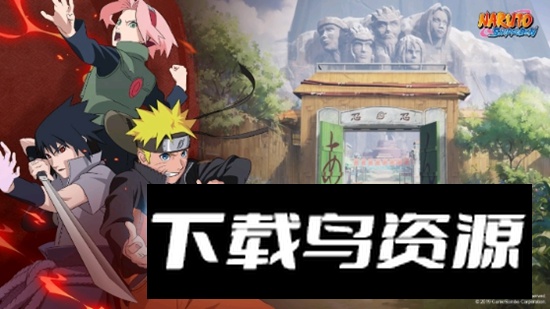 火影忍者疾风传游戏手机版最新版截图1