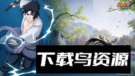 火影忍者疾风传游戏手机版最新版截图2