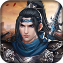 杨家将演义官方版手游下载