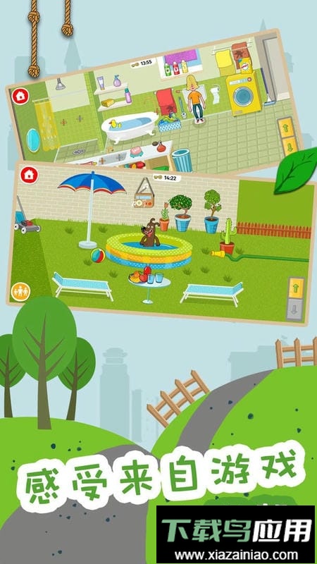 糖果大富翁最新版截图3