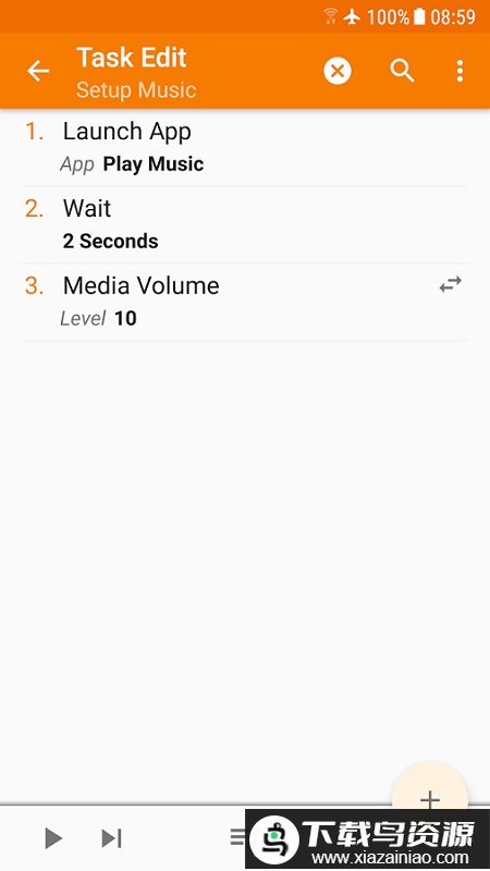 tasker自动启动软件中文版截图1