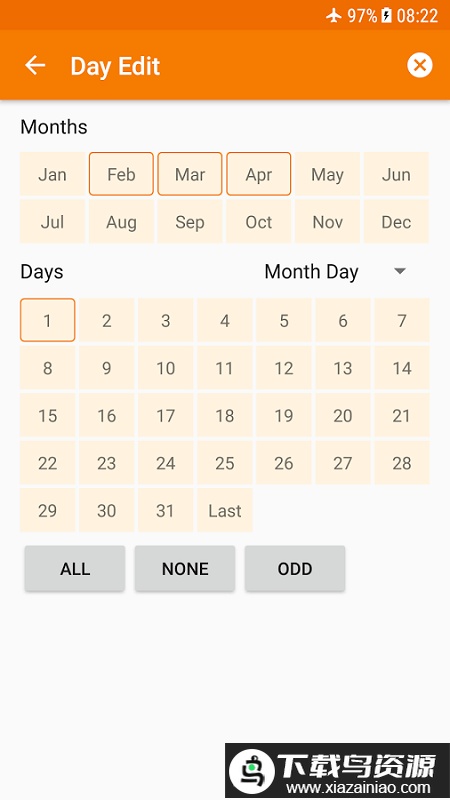tasker自动启动软件中文版截图2