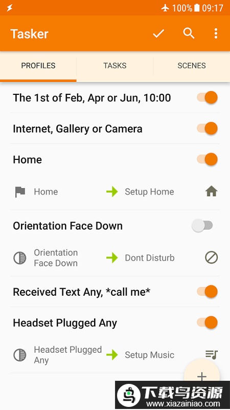 tasker自动启动软件中文版截图4