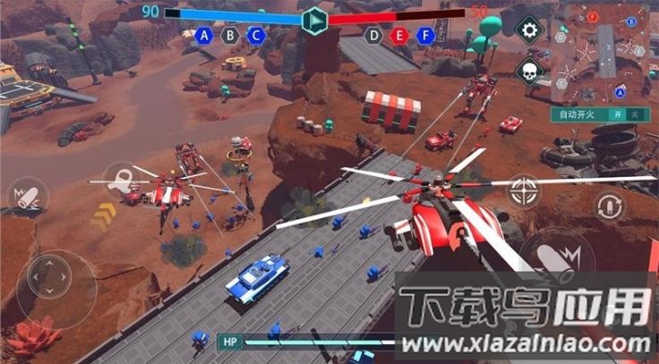 战地王牌精英手游下载截图4