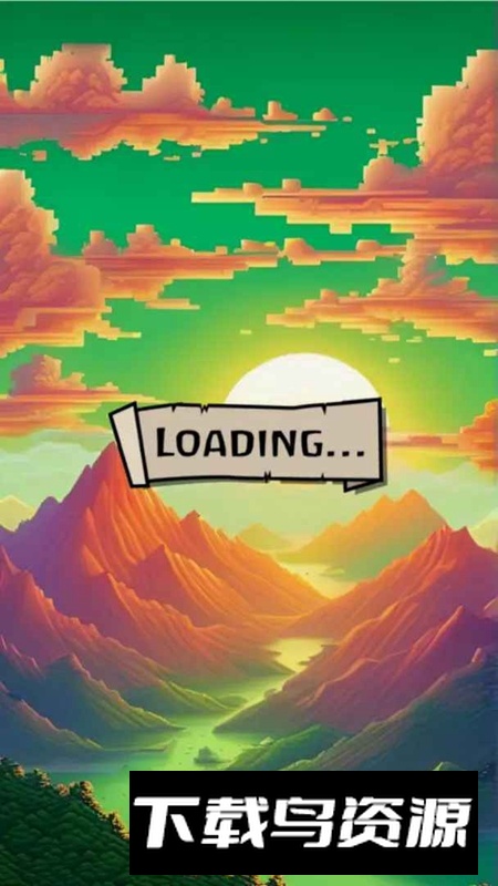 星光消消乐游戏最新版截图1