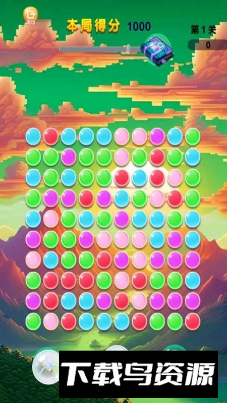 星光消消乐游戏最新版截图4