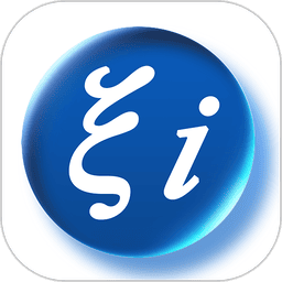 数学长征最新版