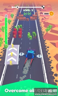 公路生存游戏截图2