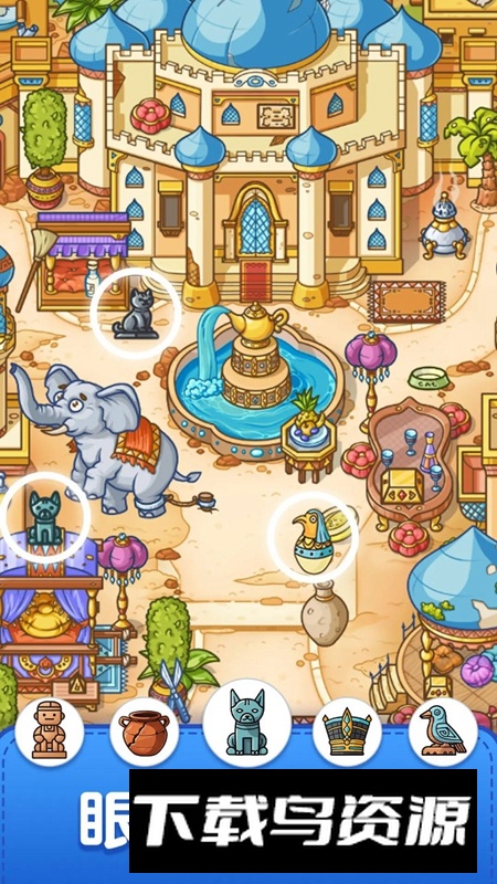 疯狂大寻宝游戏手机版最新版截图1