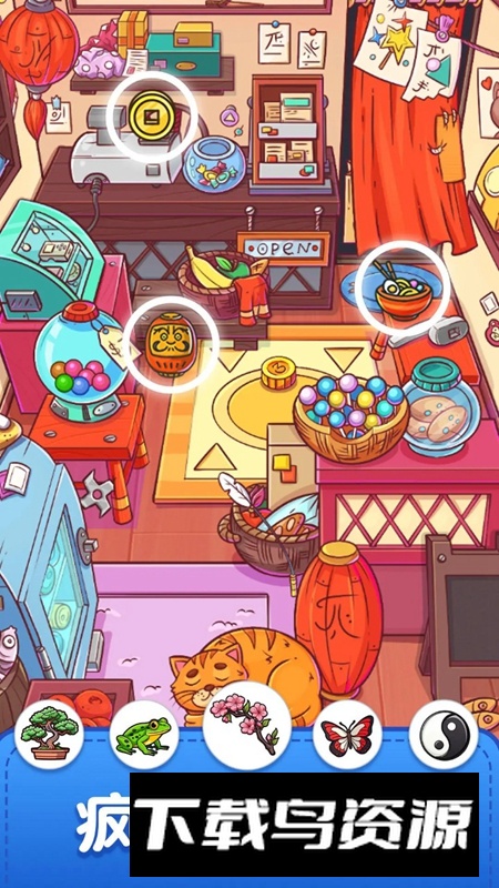 疯狂大寻宝游戏手机版最新版截图2