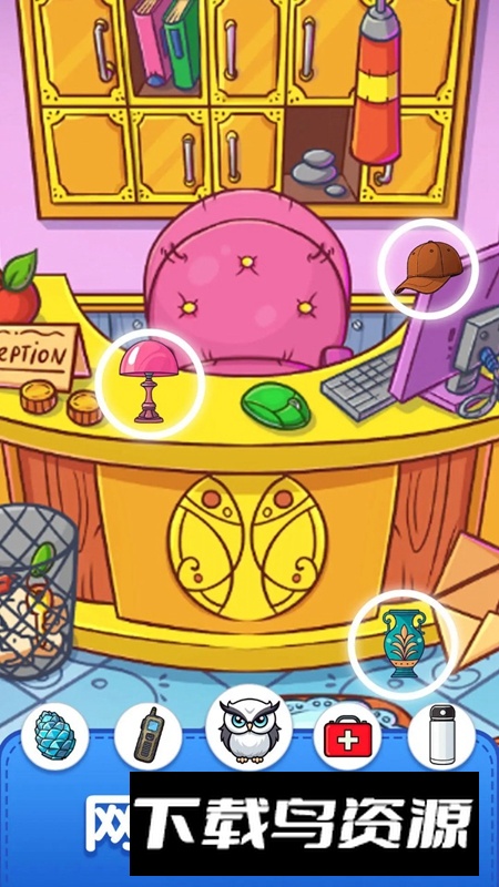 疯狂大寻宝游戏手机版最新版截图5