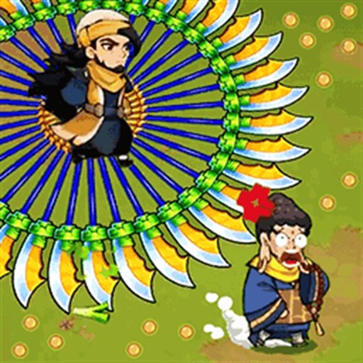 这关赢定了最新版