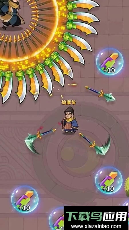 这关赢定了最新版截图2