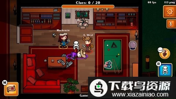 寻找凶手最新版最新版截图1