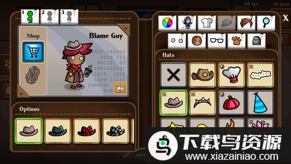 寻找凶手最新版最新版截图2