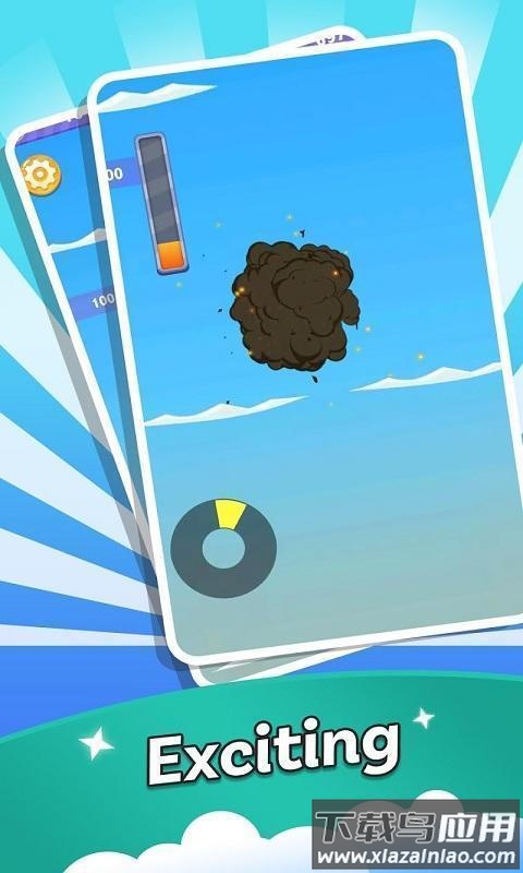 火箭大师高空飞翔最新版截图2