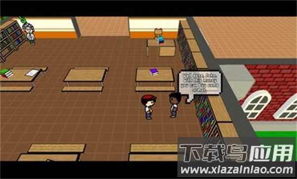 危险学校游戏截图4