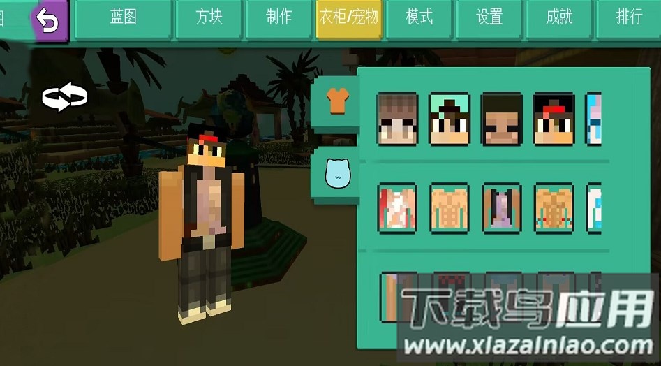 模拟建造城市3D游戏最新版截图3