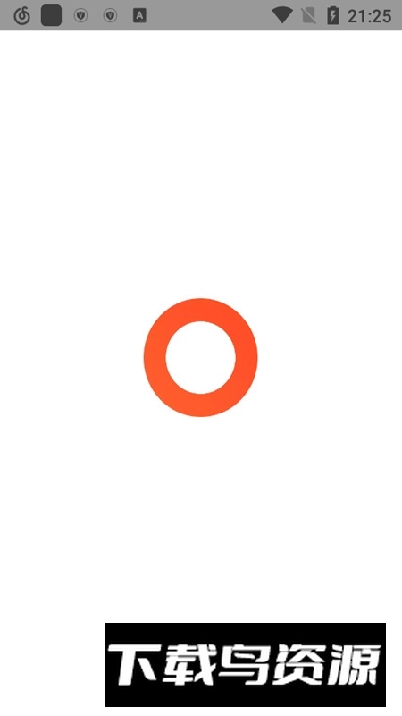 小米运动健康app内测包截图1