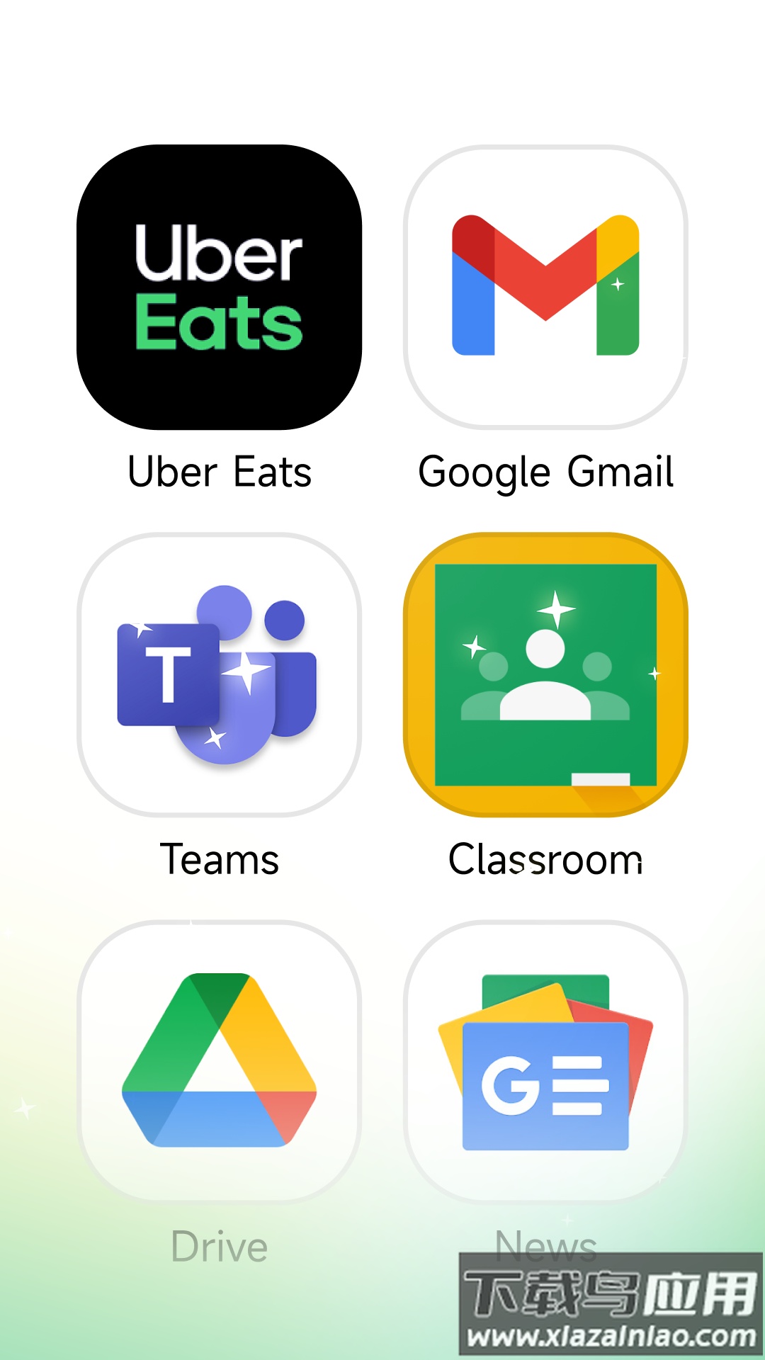 出境易官方下载截图2