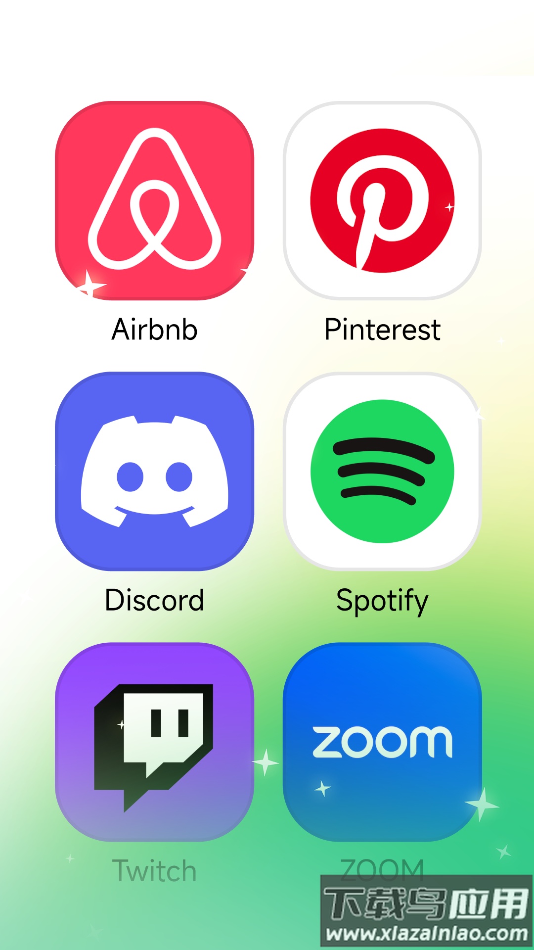 出境易官方下载截图3