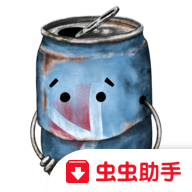 盒子城安装器下载