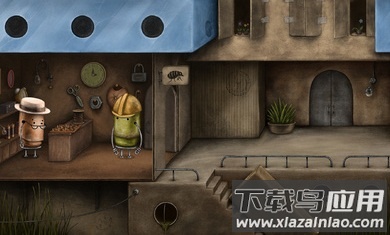 盒子城安装器下载最新版截图1