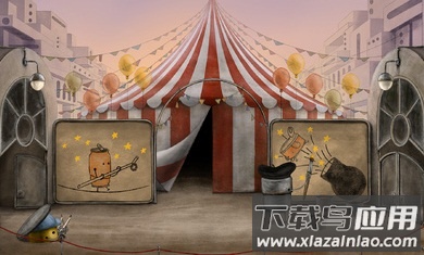 盒子城安装器下载最新版截图3