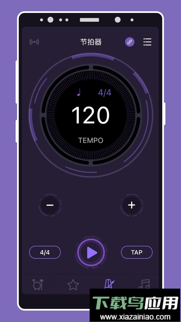 美得理电鼓玩家手机版截图1