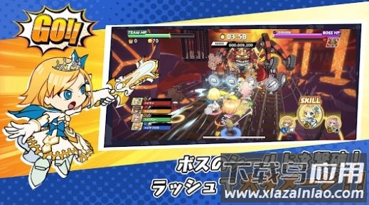 极速冲刺跑者游戏(スピラン)截图1