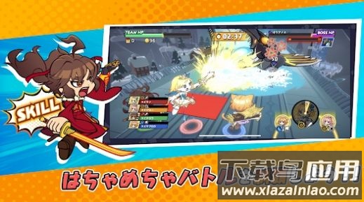 极速冲刺跑者游戏(スピラン)截图4