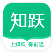 知跃官方app最新版本