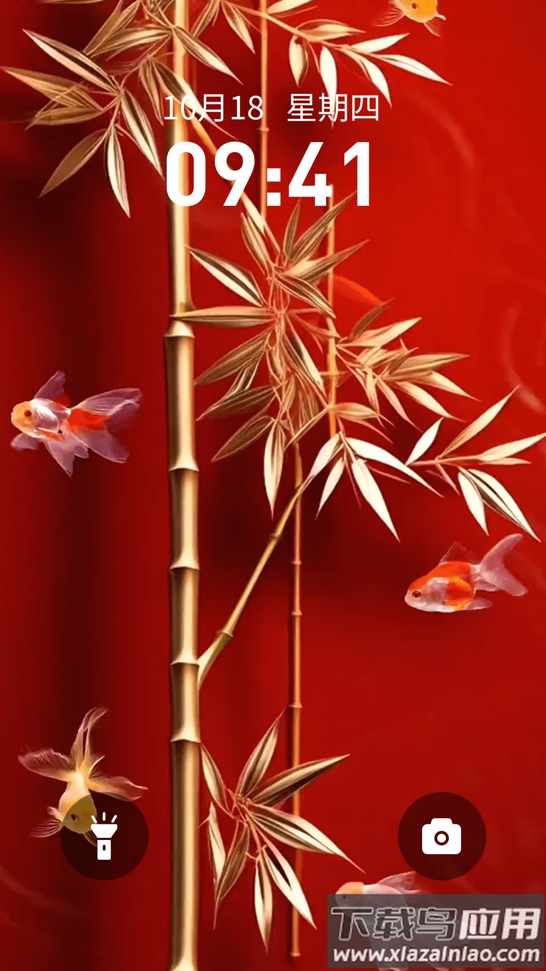 趣动壁纸app截图2