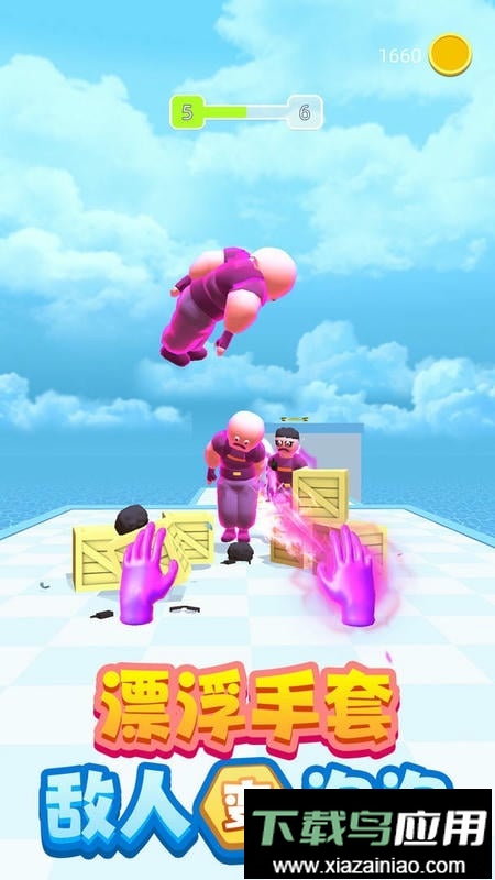 元素毁灭模拟器官方版最新版截图1