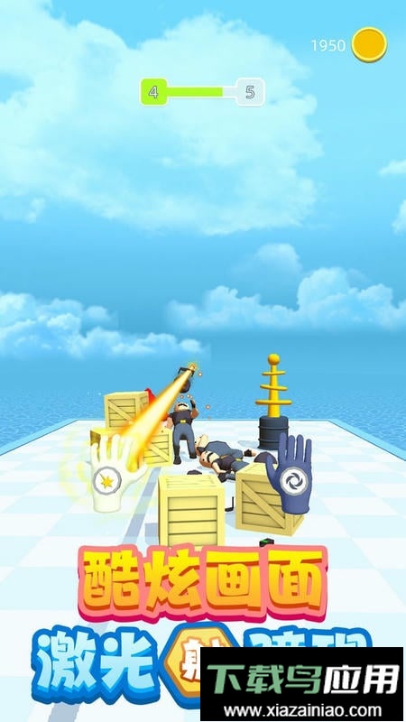 元素毁灭模拟器官方版最新版截图2