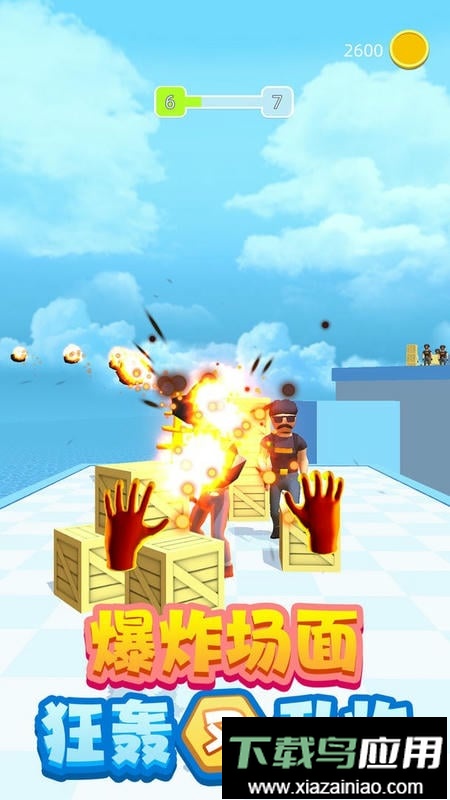 元素毁灭模拟器官方版最新版截图3