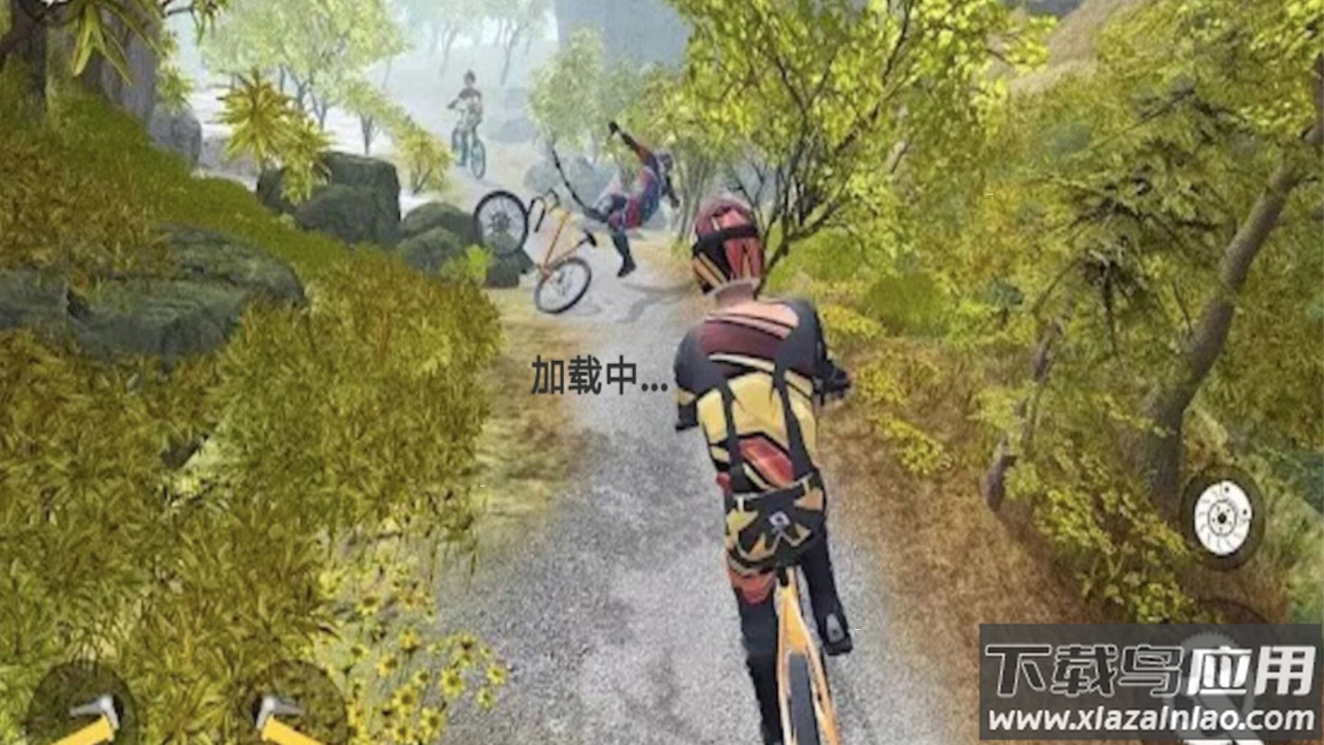 急速骑行游戏最新版截图3