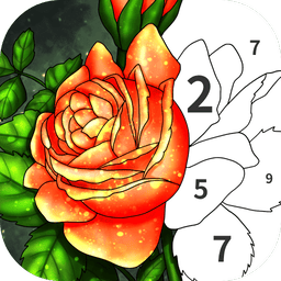 数字填色花园最新版