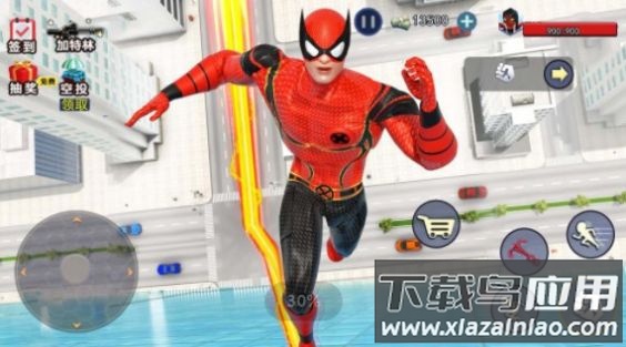 王牌蜘蛛人手游最新版截图2