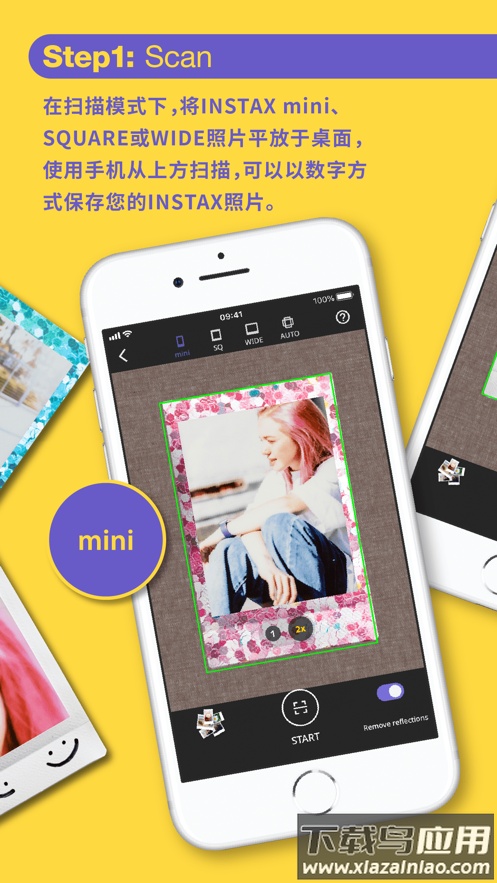 INSTAX UP!最新版截图2