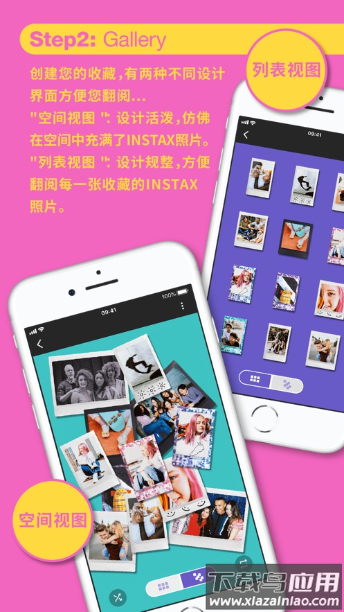 INSTAX UP!最新版截图4