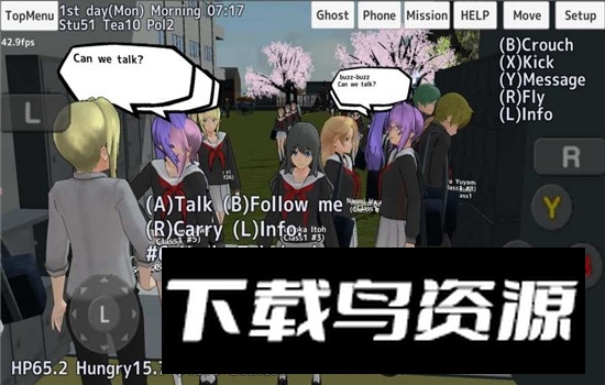 校园女生模拟器2025最新版本中文版(schoolgirls simulator)最新版截图1